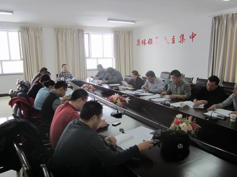 领导班子对“领导班子思想政治建设”各项制度进行商讨完善